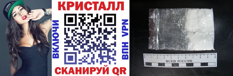 omg ссылки  Рязань  Амфетамин Розовый 