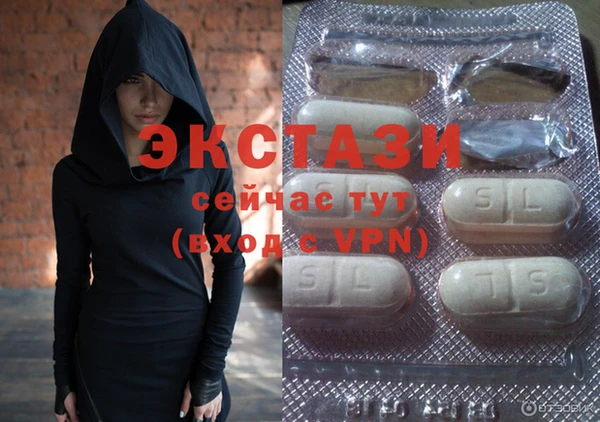 меф VHQ Алексин