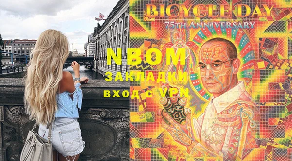 амфетамин Алексеевка