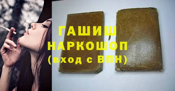 кокаин колумбия Алзамай