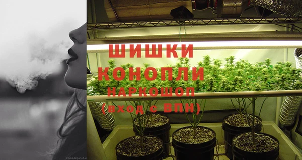 кокаин колумбия Алзамай