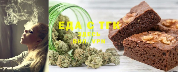 MDMA Premium VHQ Нея