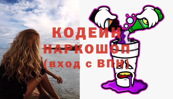 кокаин колумбия Алзамай