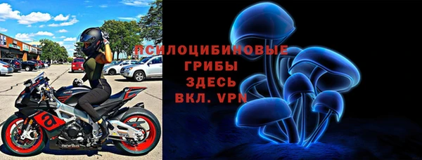 кокаин колумбия Алзамай