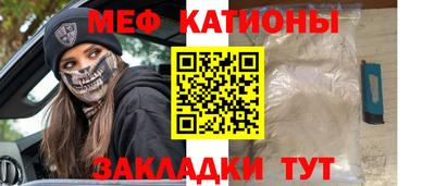 кокаин перу Лесосибирск
