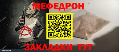 spice Ливны