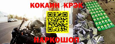 дурь Ликино-Дулёво