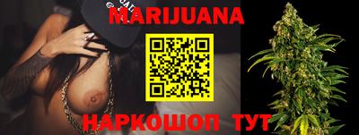 кокс Малгобек