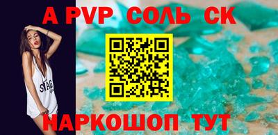 кокаин перу Малоярославец
