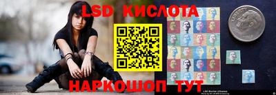 героин Мариинск