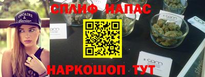 дурь Ликино-Дулёво