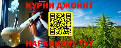 кокаин перу Малоярославец
