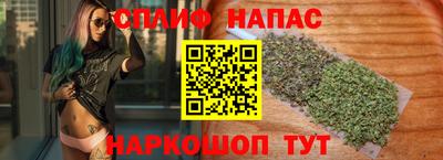 героин Мариинск
