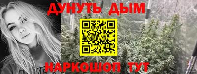 кокаин перу Лесосибирск
