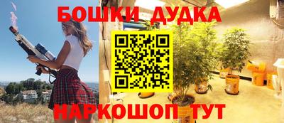 кокаин перу Лесосибирск