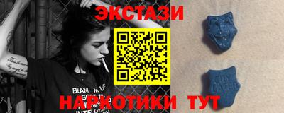 кокаин перу Малоярославец