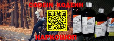 кокаин перу Малоярославец