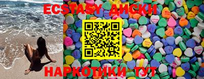 дурь Ликино-Дулёво