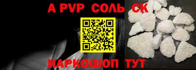 кокаин перу Малоярославец