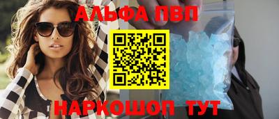 кокаин перу Лесосибирск