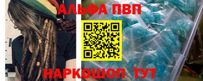 кокаин перу Малоярославец