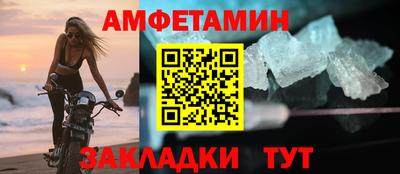 кокс Малгобек