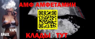 кокаин перу Малоярославец
