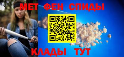 дурь Ликино-Дулёво