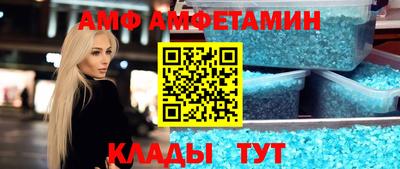 кокс Малгобек