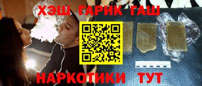 дурь Ликино-Дулёво
