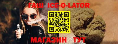 кокаин перу Лесосибирск