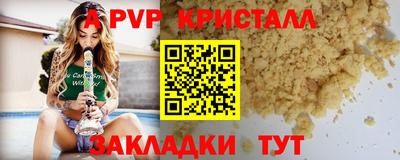 героин Мариинск