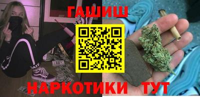 героин Мариинск