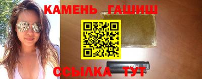 кокс Малгобек