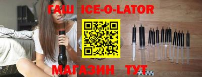 кокаин перу Малоярославец