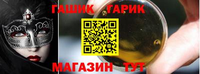 дурь Ликино-Дулёво