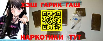 spice Ливны