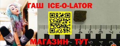 дурь Ликино-Дулёво