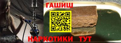 spice Ливны