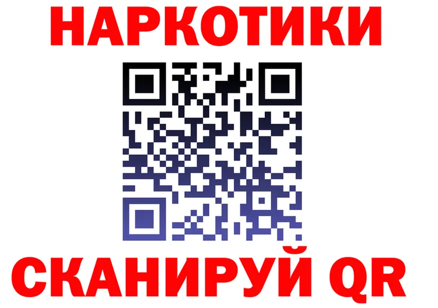 ТГК Wax ссылки это OMG Рязань
