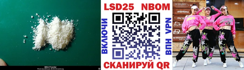 hydra ссылки  Рязань  ЛСД экстази ecstasy 